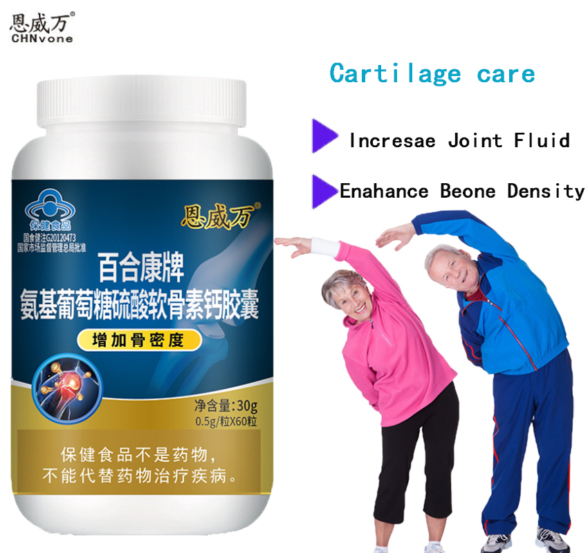 60 Pills Chondroitin Glucosami - Glucosamine Chondroitin Joint recensione e prezzo