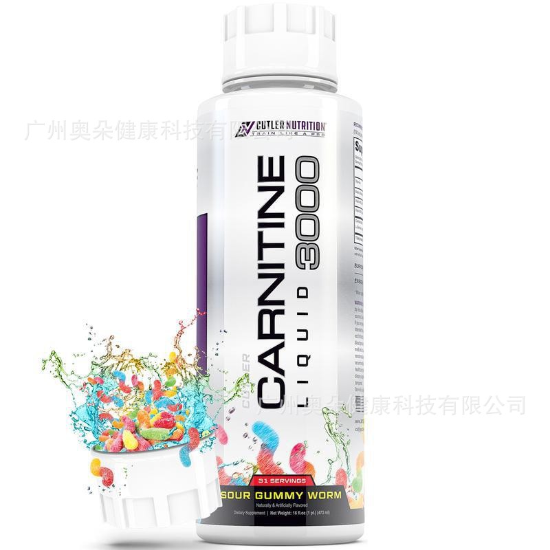 Carnitine Liquid 473ml Boost F - Nutrition Fitness Supplements recensione e prezzo