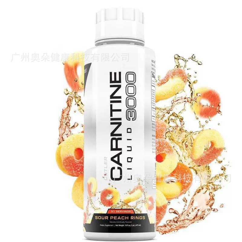 Carnitine Liquid 473ml Boost F - Nutrition Fitness Supplements recensione e prezzo